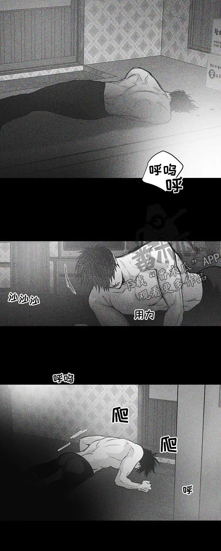 拳击手漫画图片漫画,第124章：【第二季】交代11图