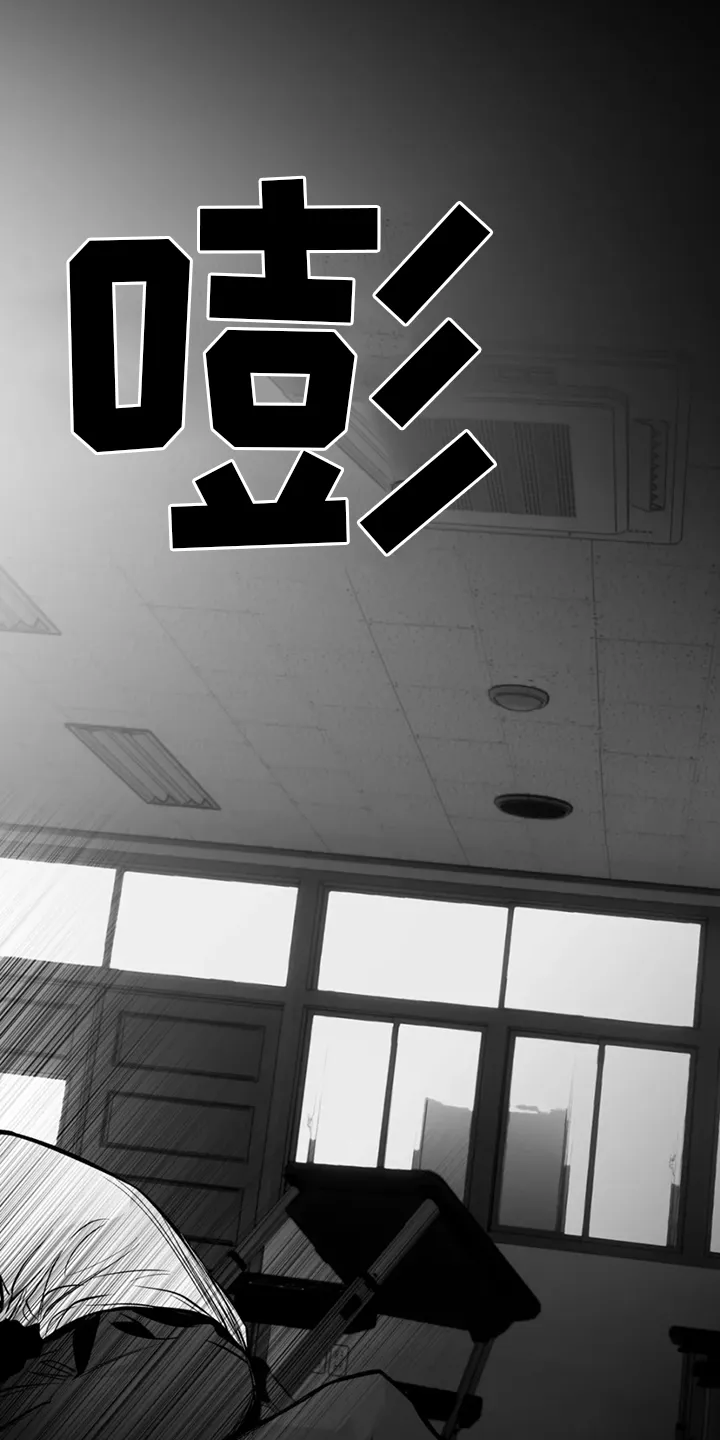 拳击手漫画漫画,第247章：【第三季】脏水23图