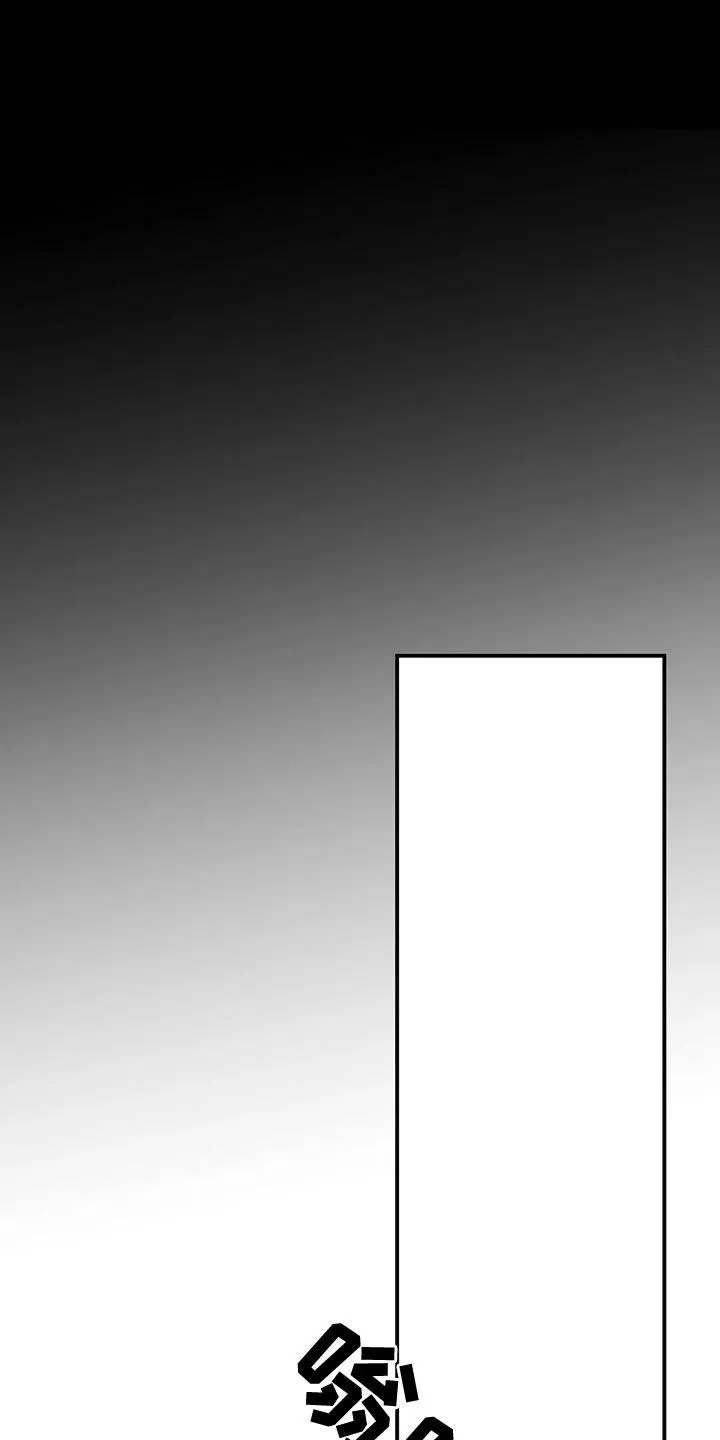 拳击手漫画漫画,第190章：【第三季】开心20图