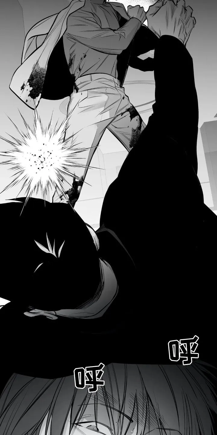 拳击手漫画免费jh漫画,第256章：【第三季】朋友13图
