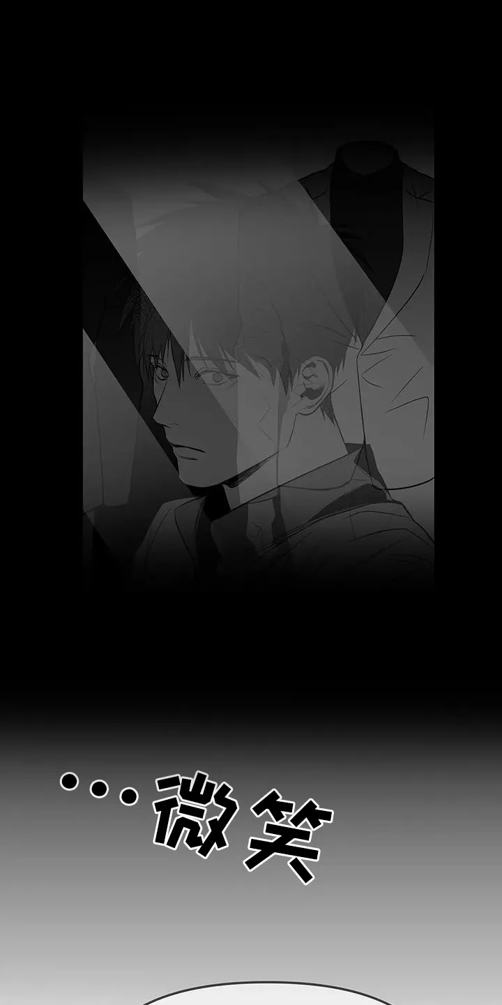 拳击手漫画漫画,第222章：【第三季】知晓15图