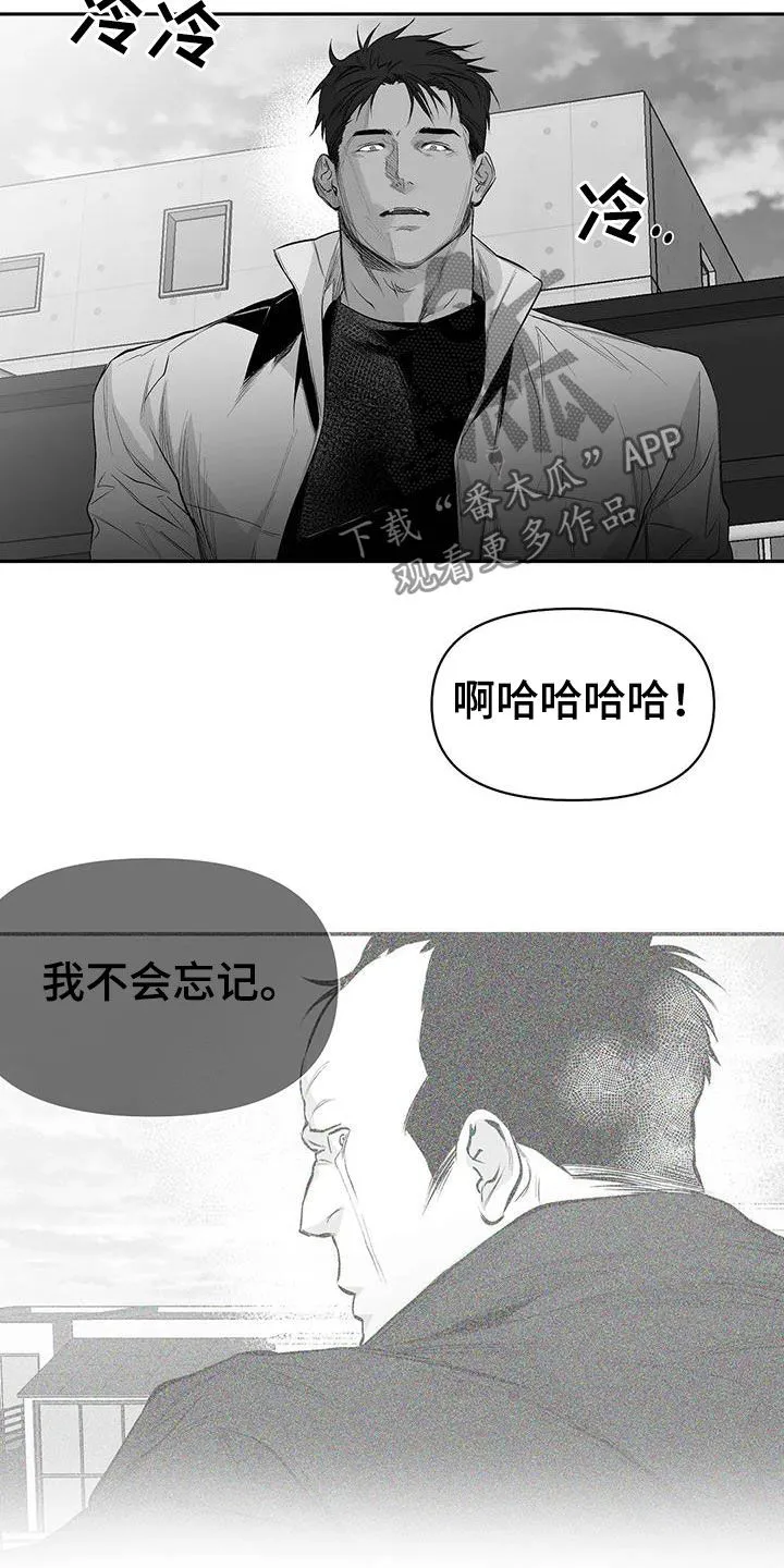 拳击手漫画吧漫画,第151章：【第三季】死也忘不掉17图