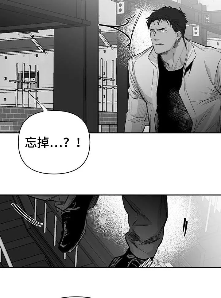 拳击手漫画吧漫画,第151章：【第三季】死也忘不掉11图