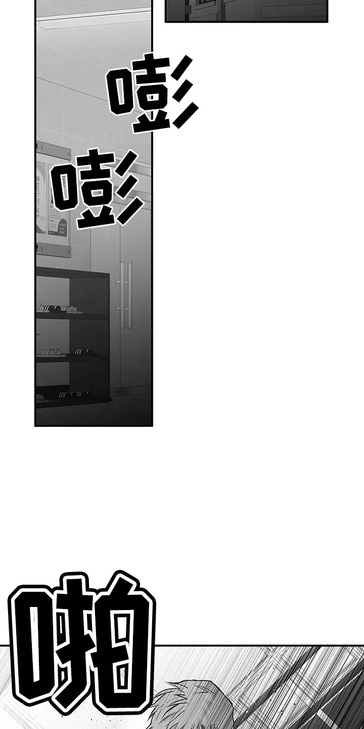 拳击手动漫漫画漫画,第213章：【第三季】果然迟28图