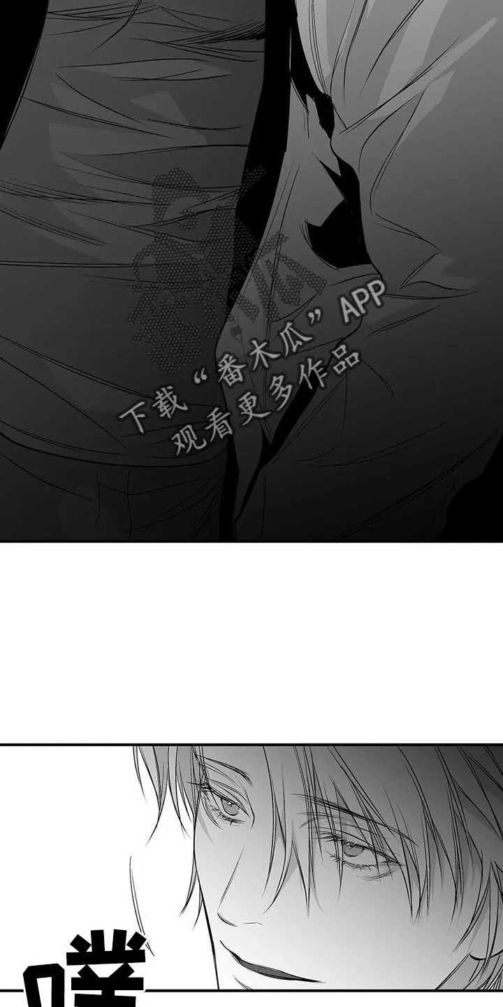 拳击手动漫漫画漫画,第213章：【第三季】果然迟4图