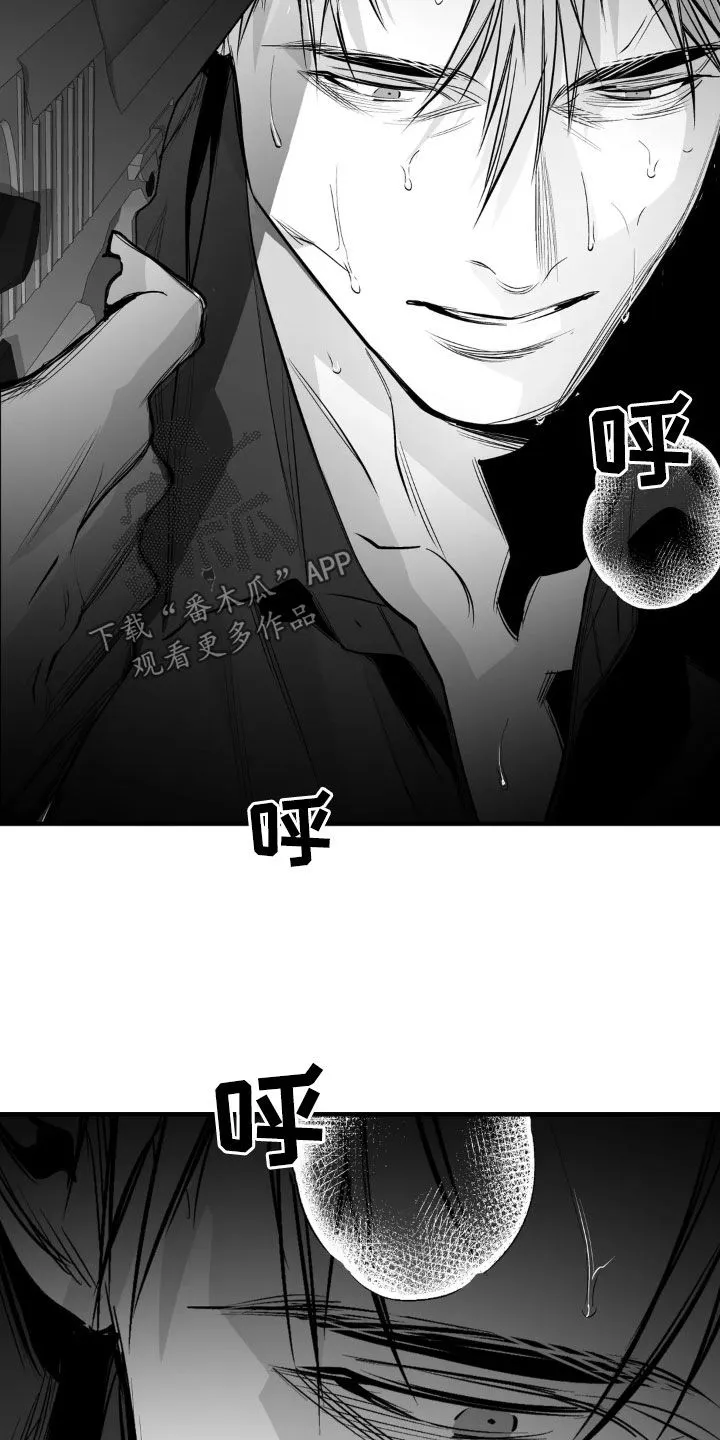 拳击手漫画李施河漫画,第258章：【第三季】最可怕了7图