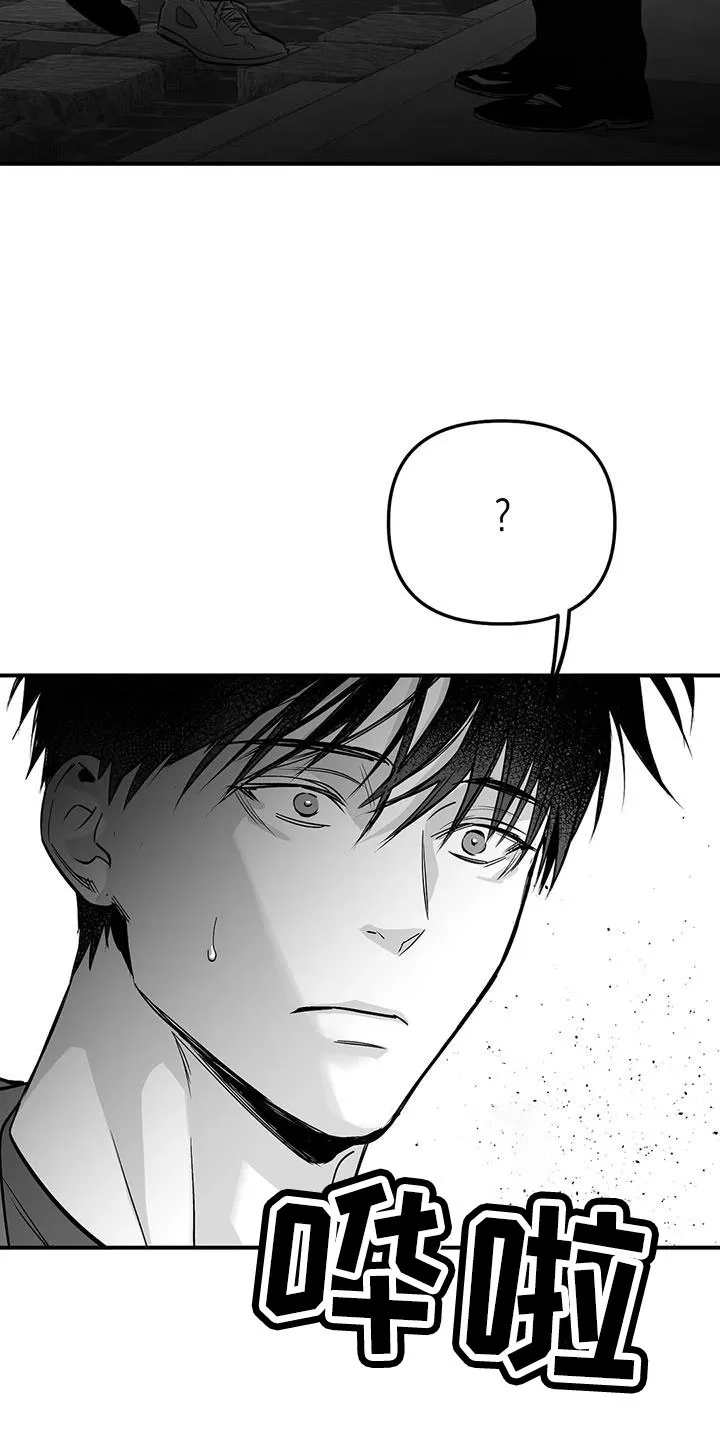 拳击手漫画图片漫画,第219章：【第三季】帮你治腿29图
