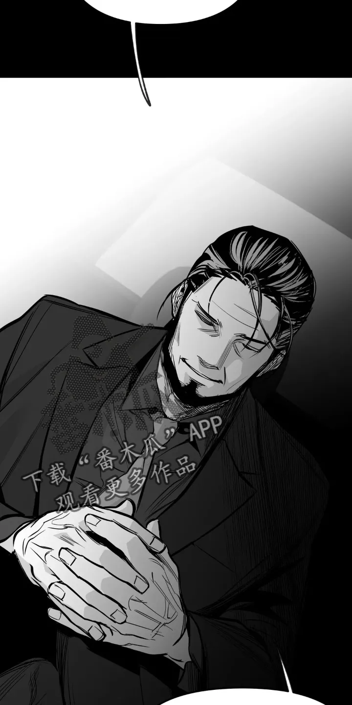 拳击手漫画头像漫画,第242章：【第三季】交往22图