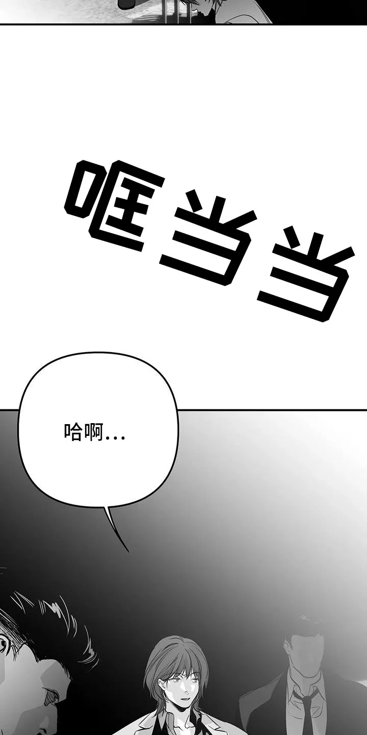 拳击手漫画漫画,第221章：【第三季】死了23图