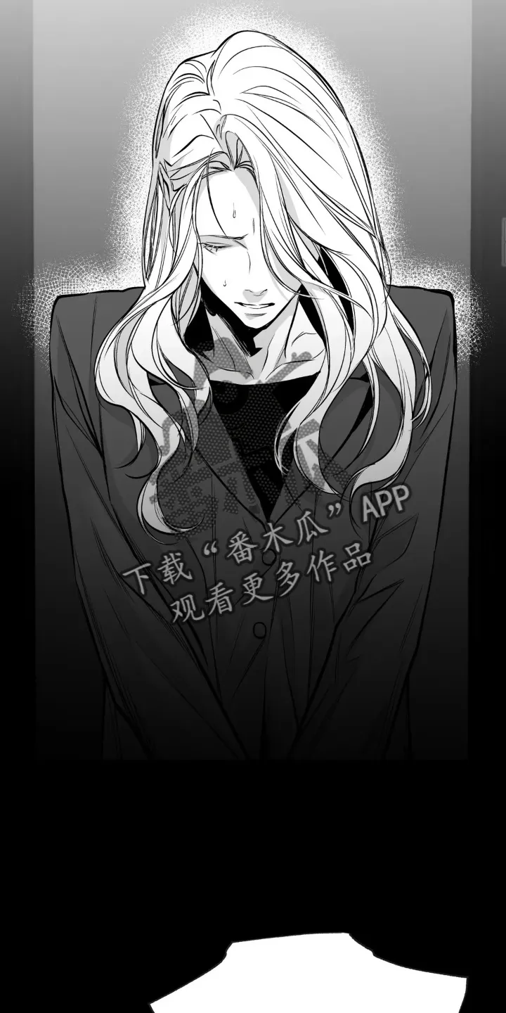 拳击手漫画漫画,第241章：【第三季】和解2图
