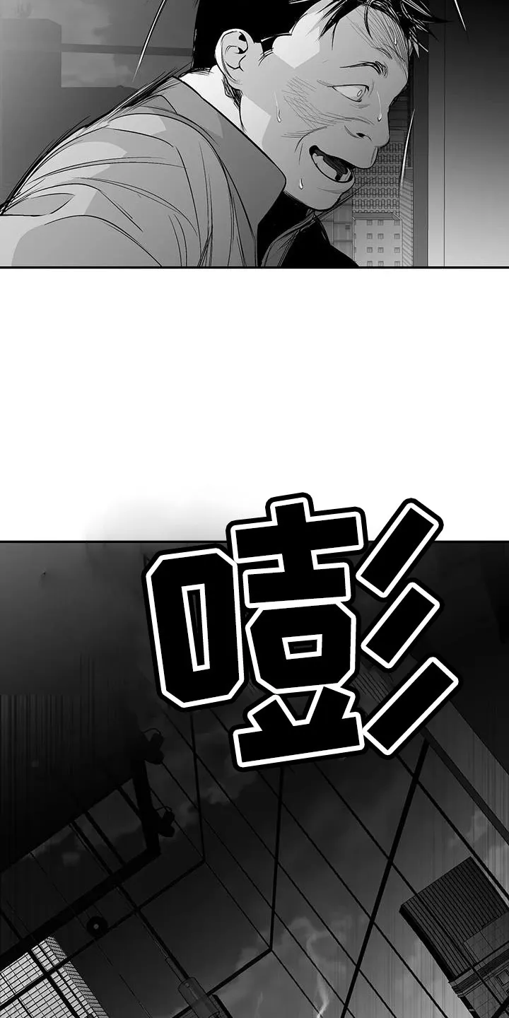 拳击手漫画李施河漫画,第208章：【第三季】收拾掉22图