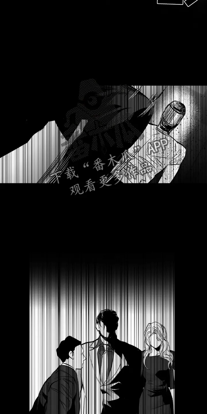 拳击手漫画漫画,第240章：【第三季】融合26图