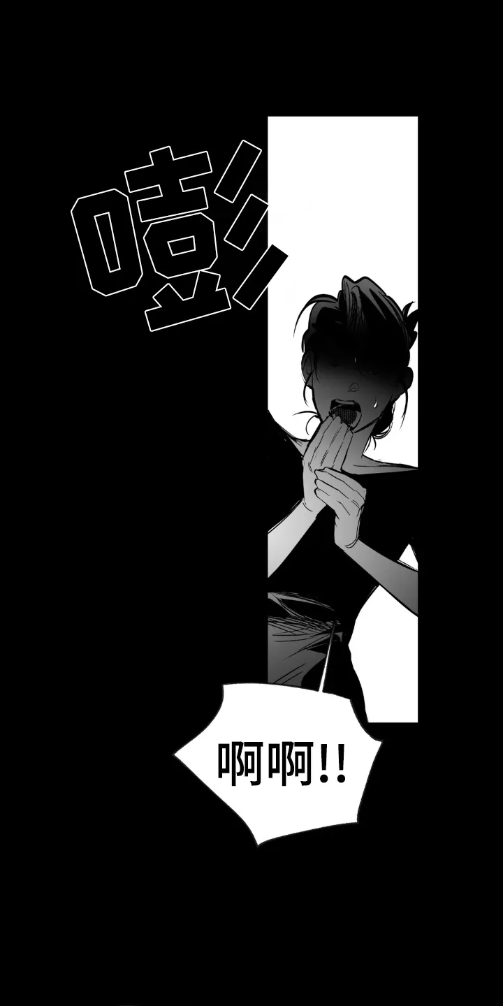拳击手漫画卡西姆漫画,第239章：【第三季】眼熟7图