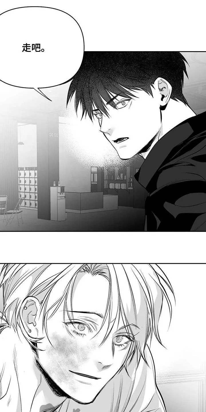 拳击手漫画免费jh漫画,第163章：【第三季】划清界限2图
