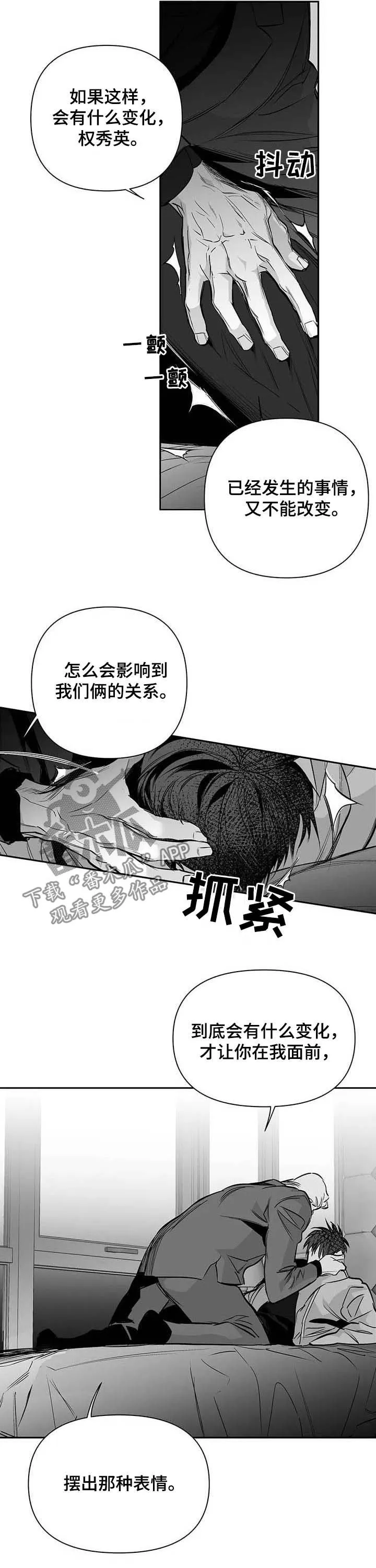拳击手漫画免费漫画,第131章：【第二季】真实的你13图