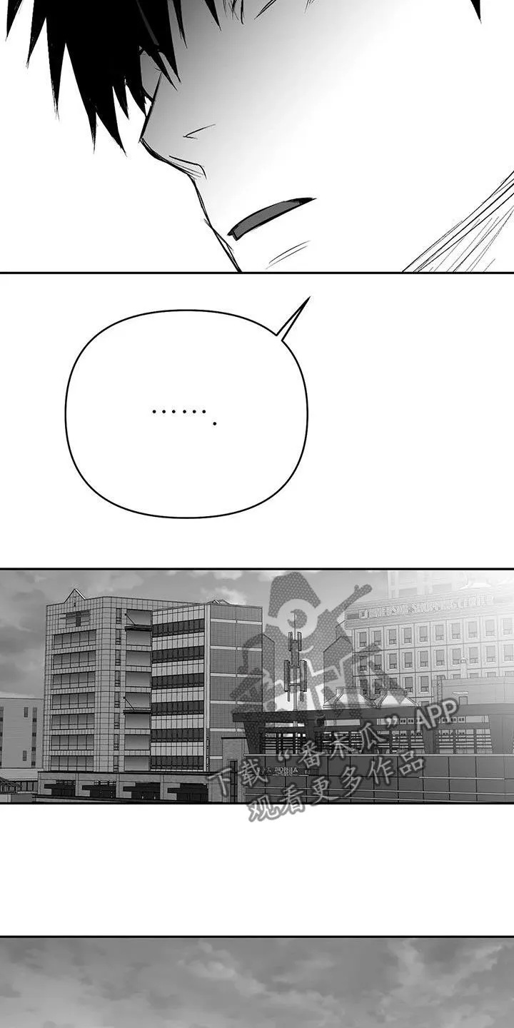 拳击手漫画免费jh漫画,第174章：【第三季】易普症26图