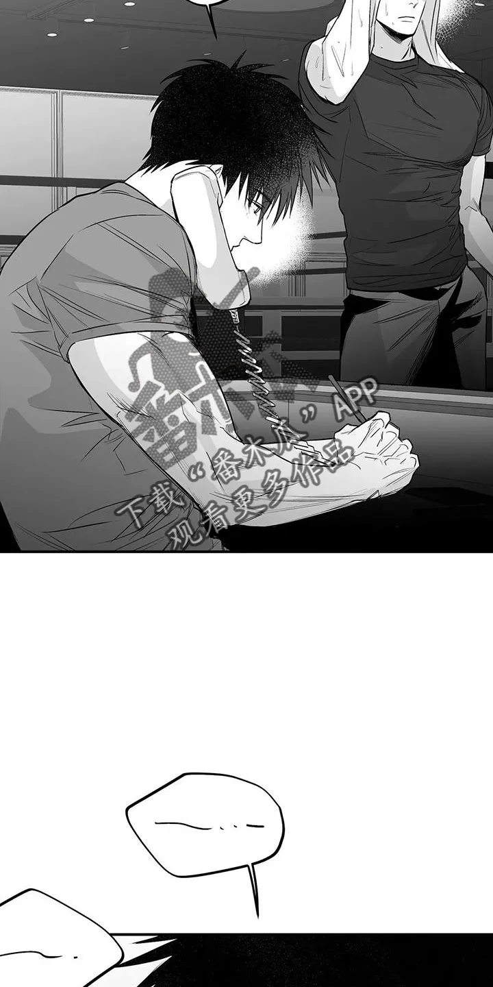 拳击手漫画免费阅读漫画,第214章：【第三季】那人很危险5图