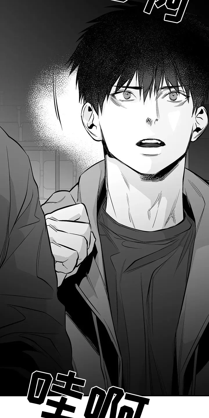 拳击手 漫画漫画,第226章：【第三季】比赛25图
