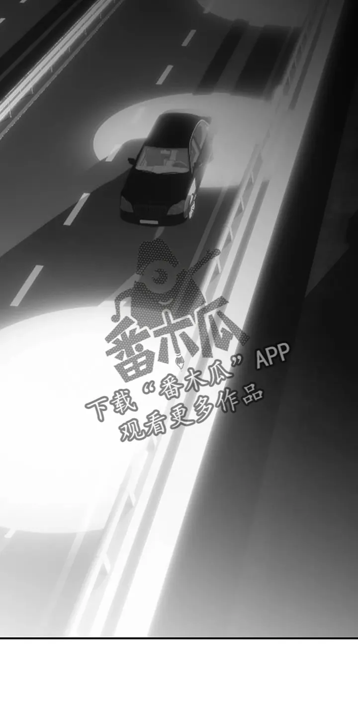 拳击手 漫画漫画,第226章：【第三季】比赛4图
