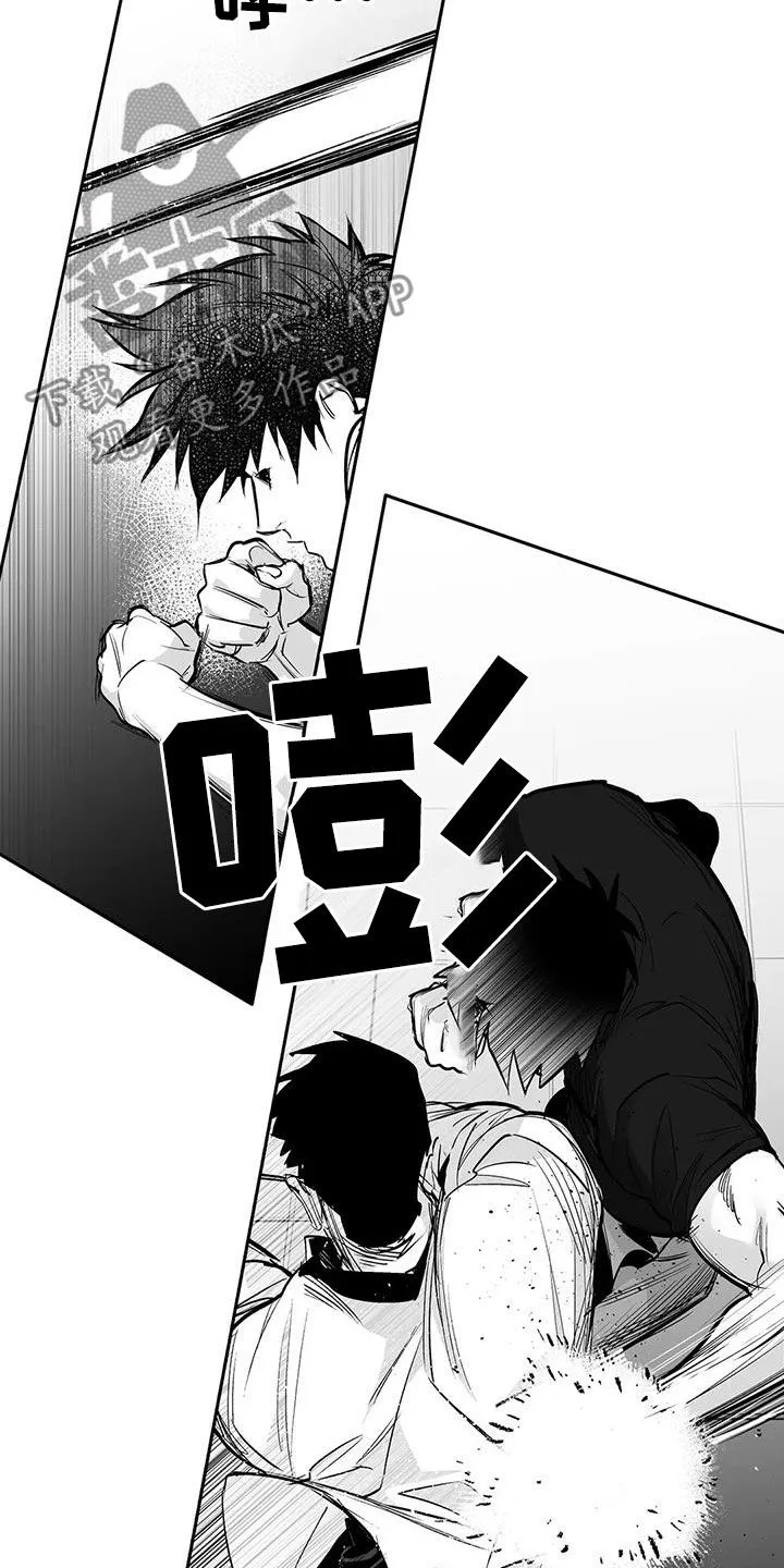 拳击手漫画头像漫画,第165章：【第三季】碾压3图