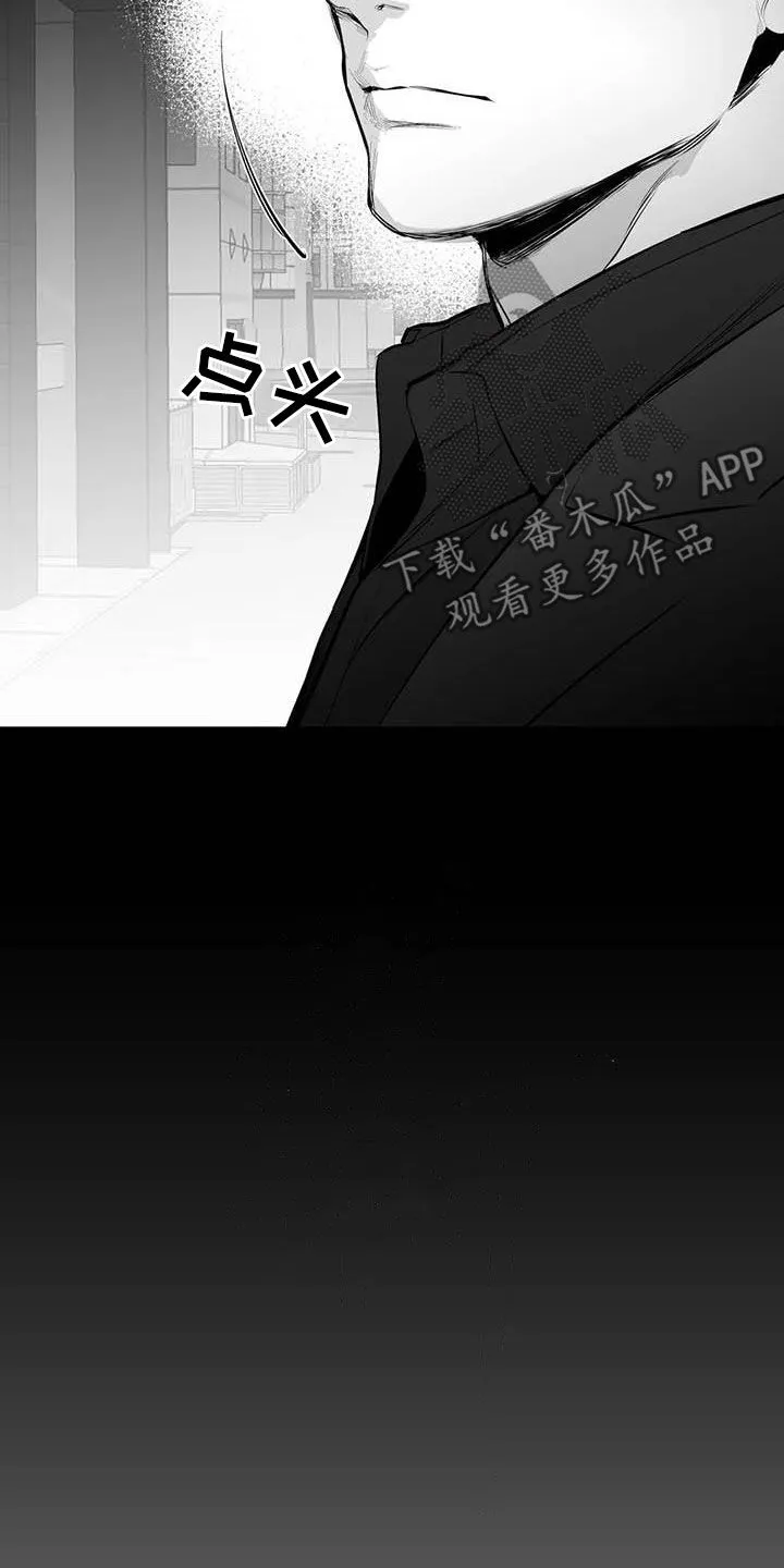 拳击手动漫漫画漫画,第166章：【第三季】傻瓜3图