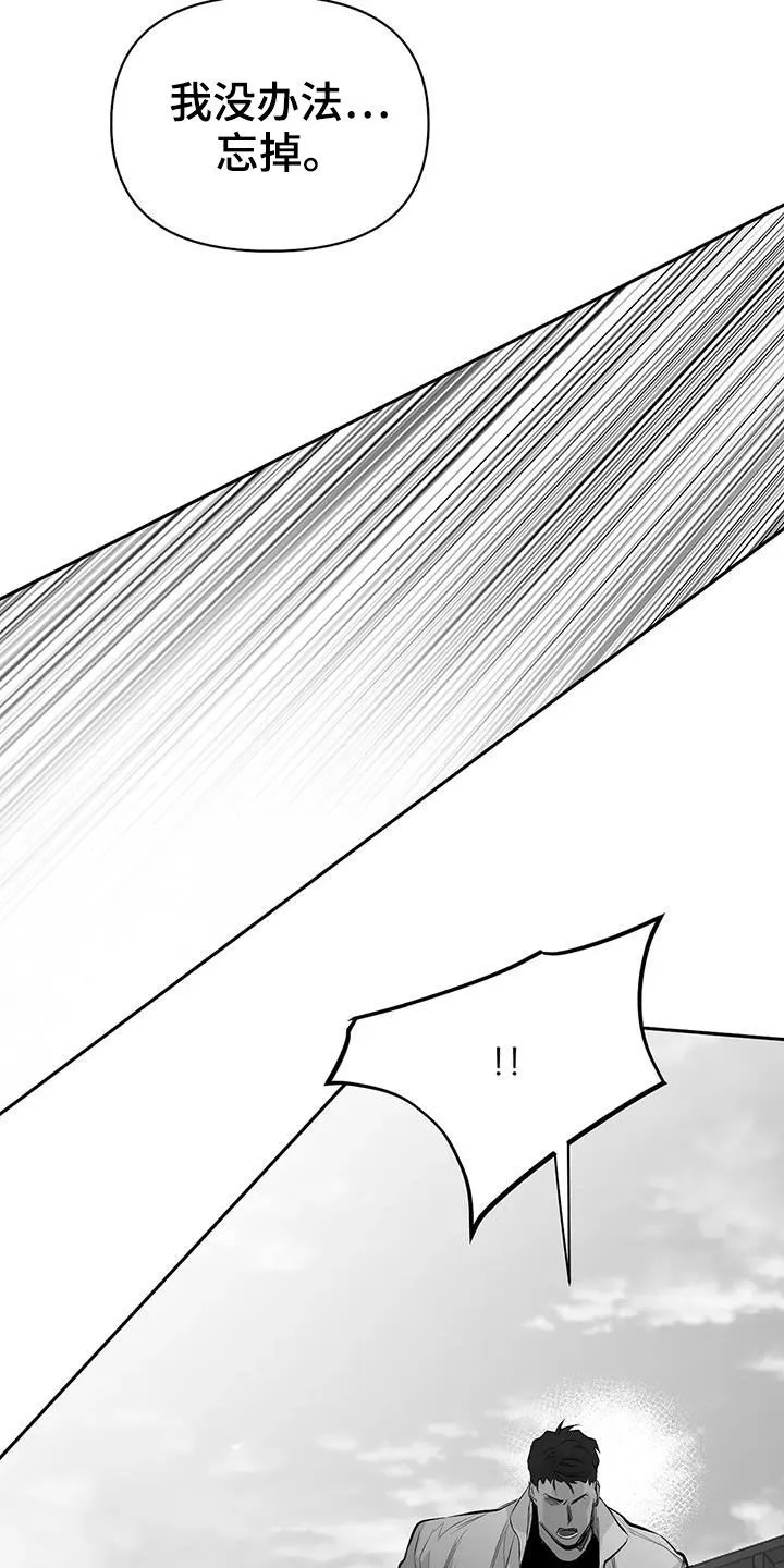 拳击手漫画吧漫画,第151章：【第三季】死也忘不掉12图