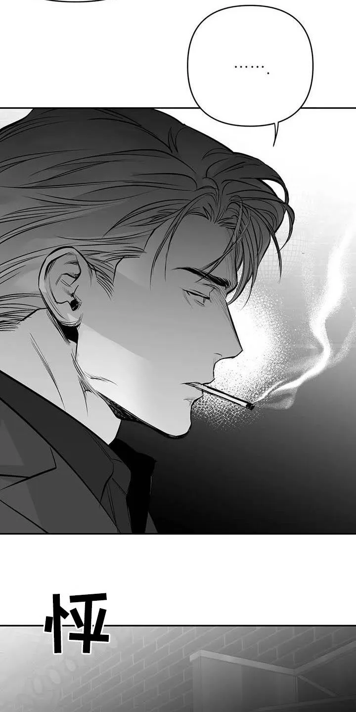 拳击手动漫漫画漫画,第166章：【第三季】傻瓜11图