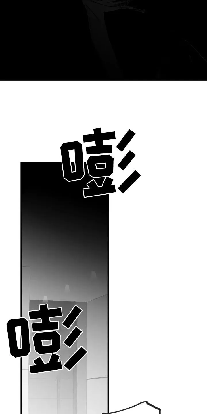 拳击手漫画免费jh漫画,第256章：【第三季】朋友5图