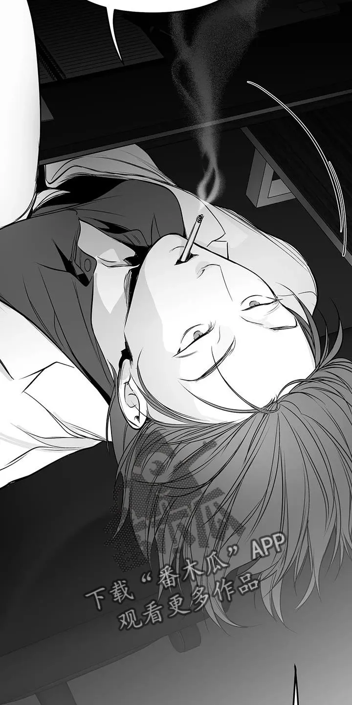 拳击手漫画李施河漫画,第208章：【第三季】收拾掉26图