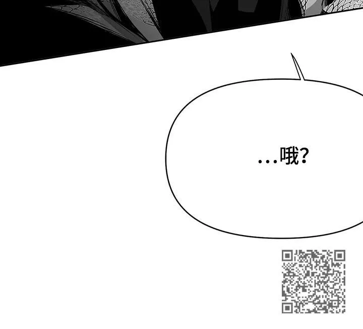 拳击手漫画漫画,第79章：找人15图