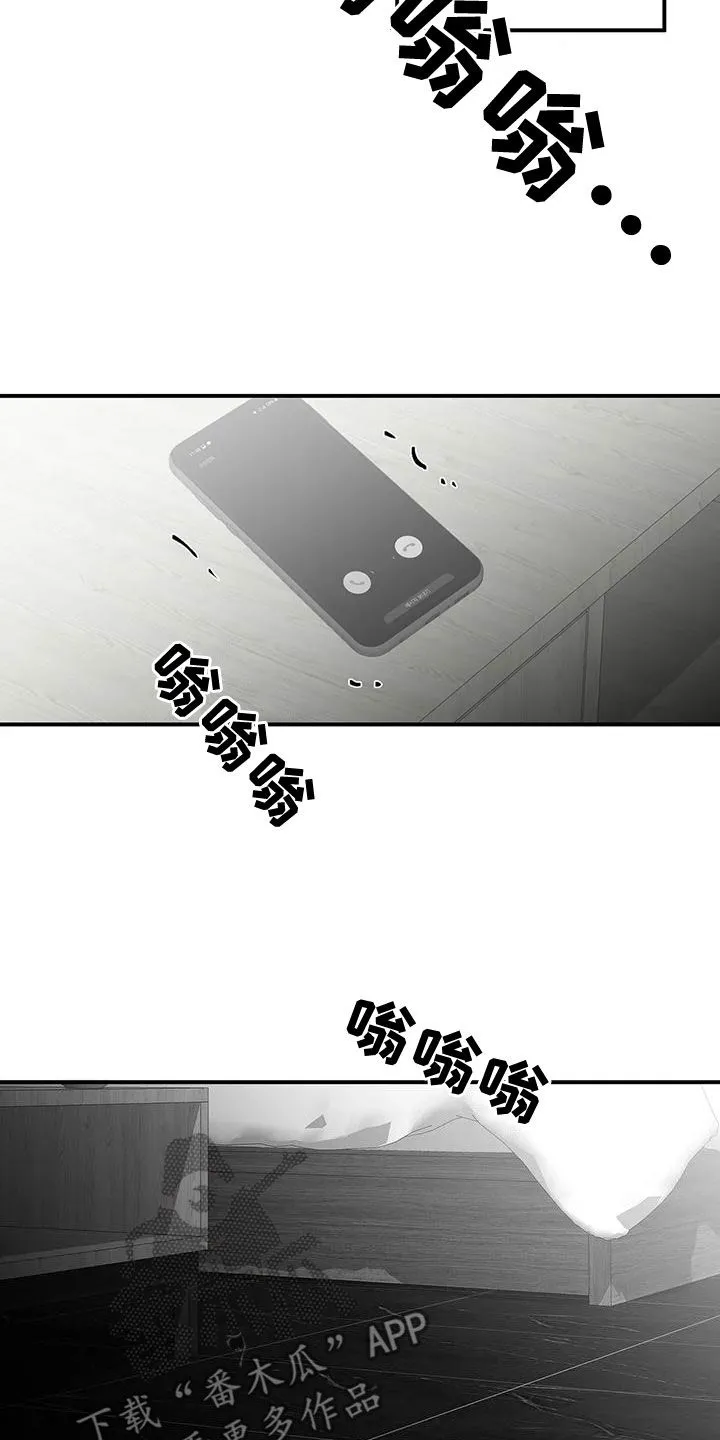 拳击手漫画漫画,第190章：【第三季】开心21图