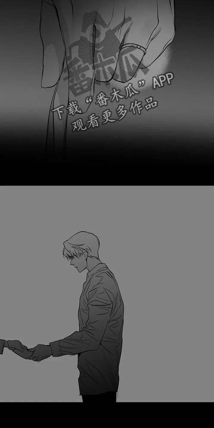 拳击手漫画漫画,第222章：【第三季】知晓14图