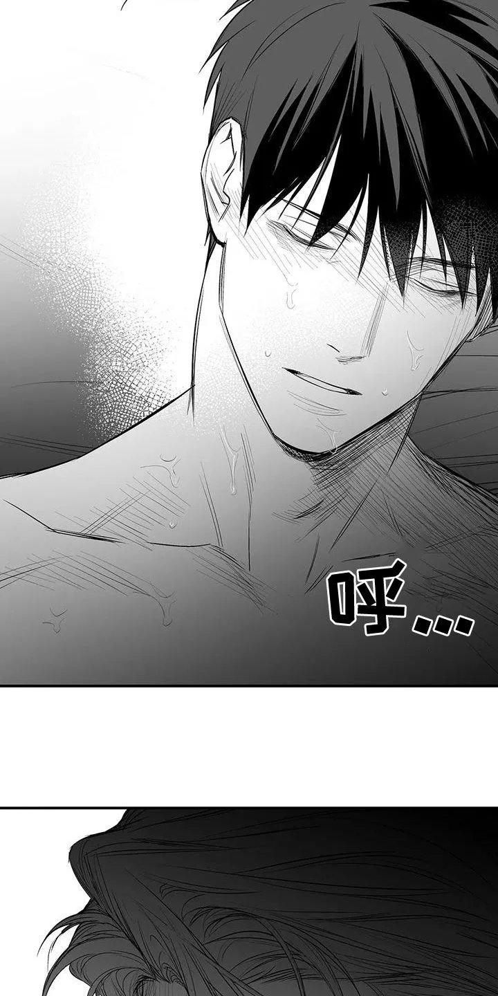 拳击手漫画漫画,第190章：【第三季】开心23图