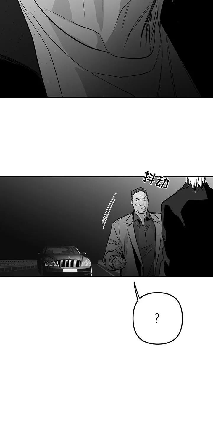 拳击手漫画漫画,第222章：【第三季】知晓17图