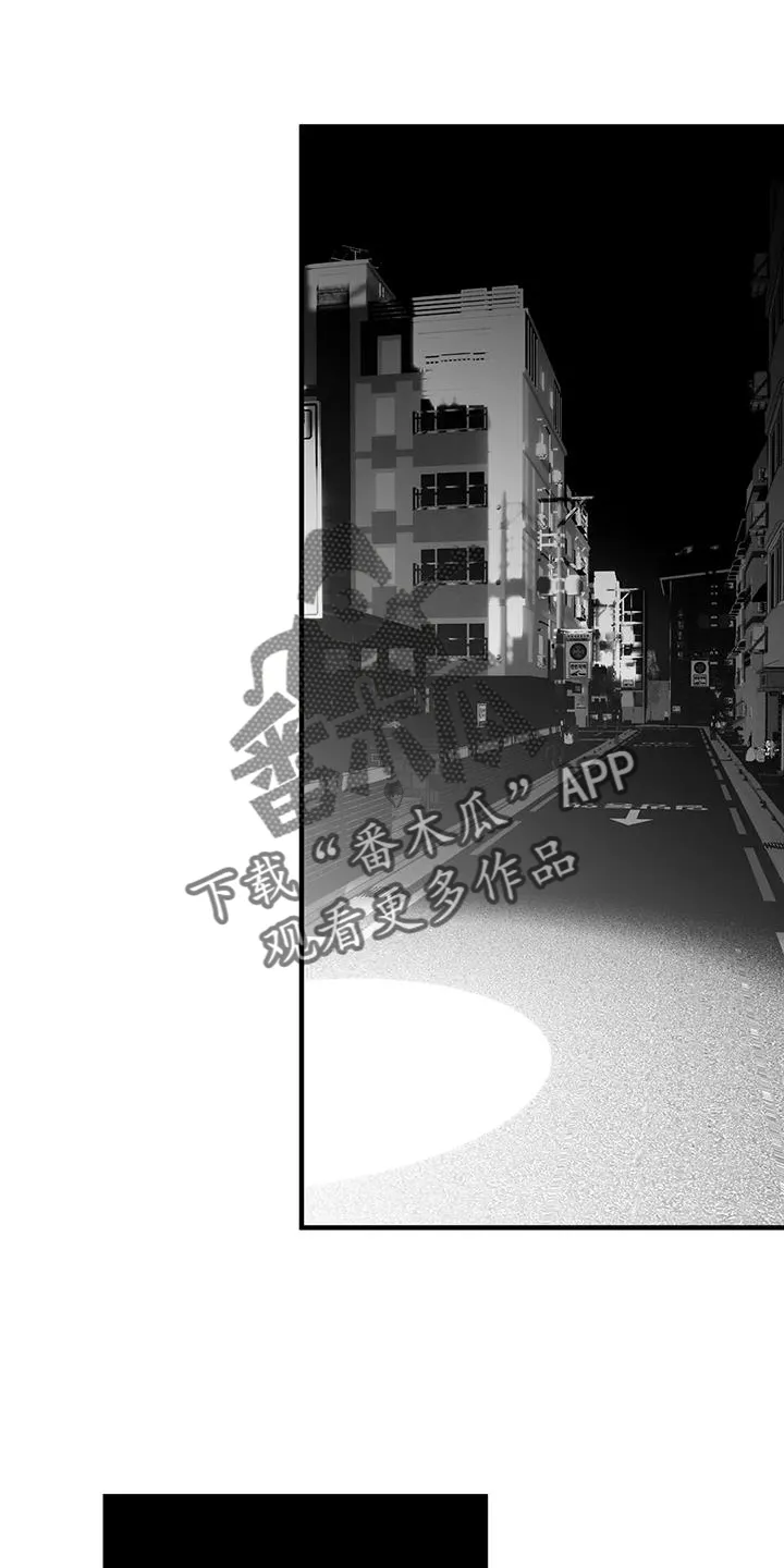 拳击手漫画漫画,第230章：【第三季】出手22图