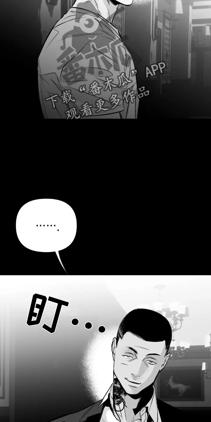 拳击手漫画卡西姆漫画,第239章：【第三季】眼熟18图