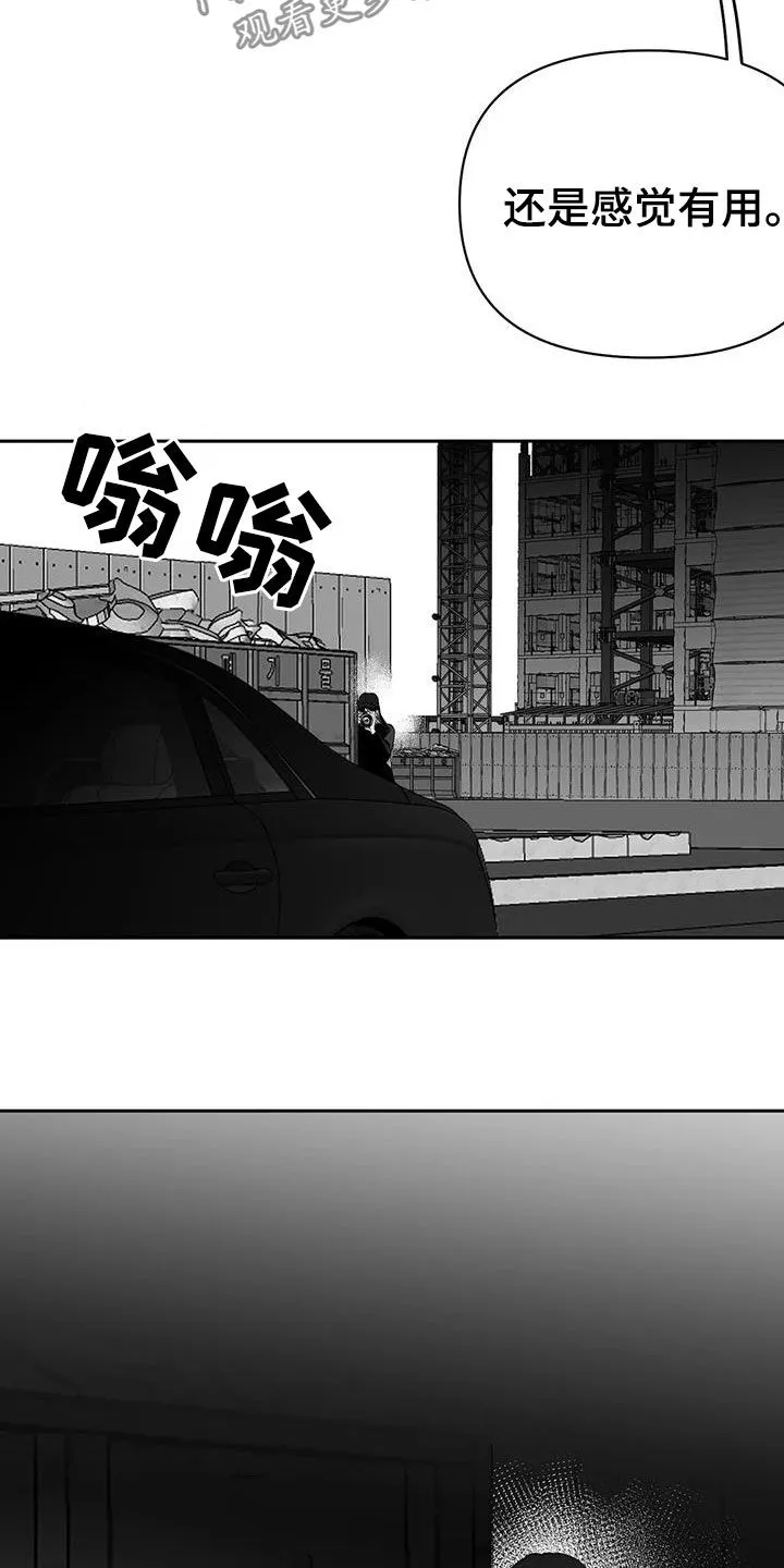 拳击手漫画免费漫画,第155章：【第三季】游行示威24图