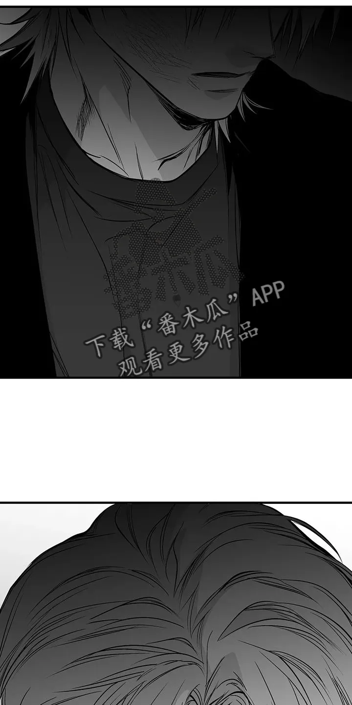 拳击手漫画吧漫画,第232章：【第三季】不要讨厌我30图
