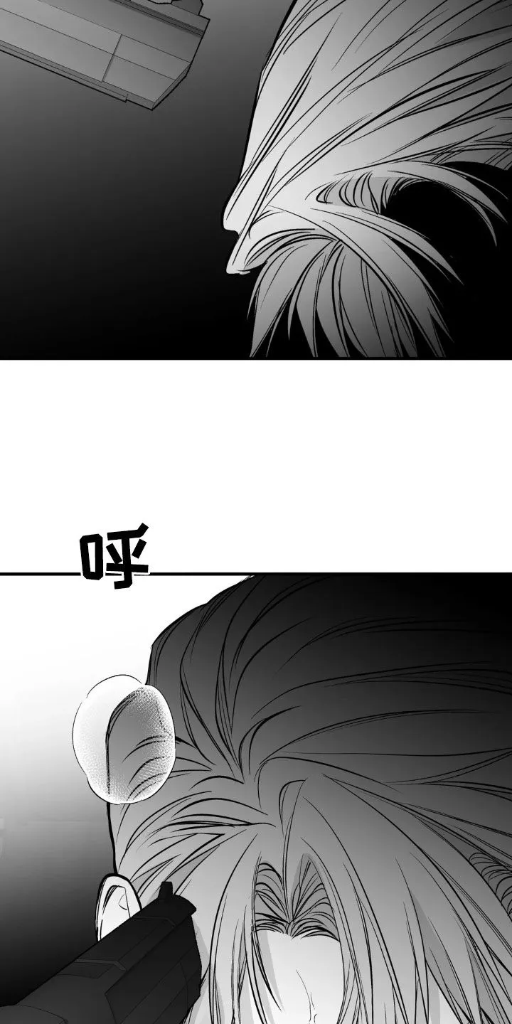 拳击手漫画李施河漫画,第258章：【第三季】最可怕了6图