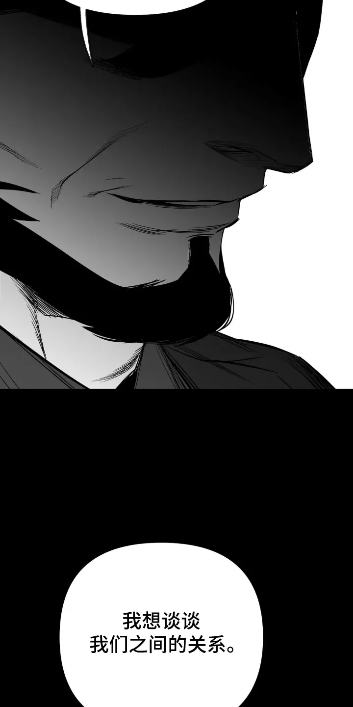 拳击手漫画头像漫画,第242章：【第三季】交往21图