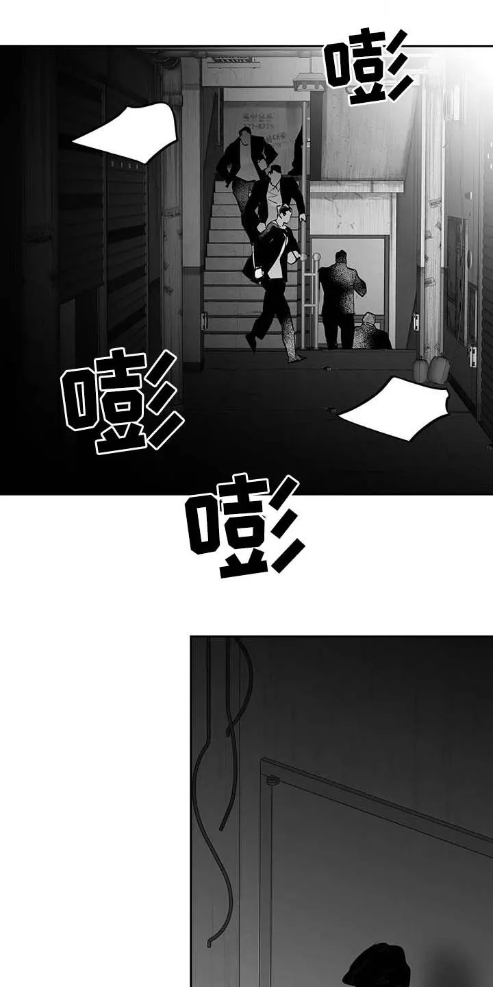 拳击手漫画全集免费阅读下拉式漫画,第148章：【第三季】我可以救你21图