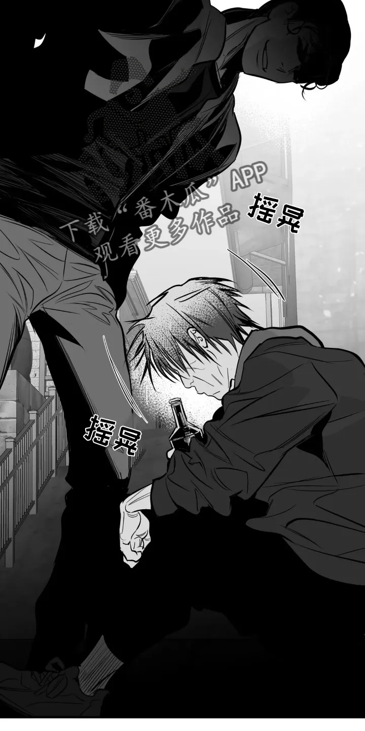拳击手漫画吧漫画,第243章：【第三季】上门22图