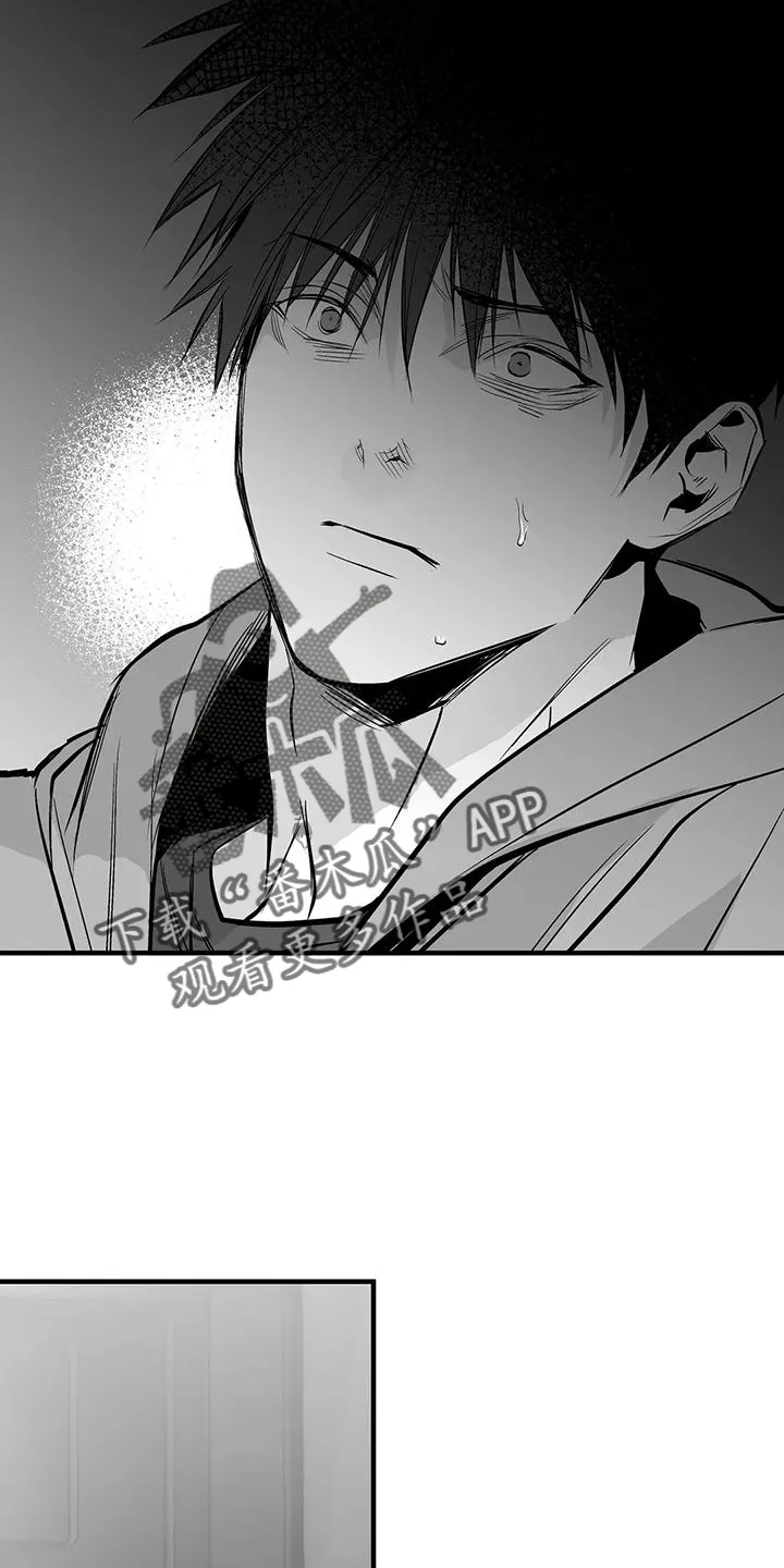 拳击手漫画吧漫画,第232章：【第三季】不要讨厌我32图