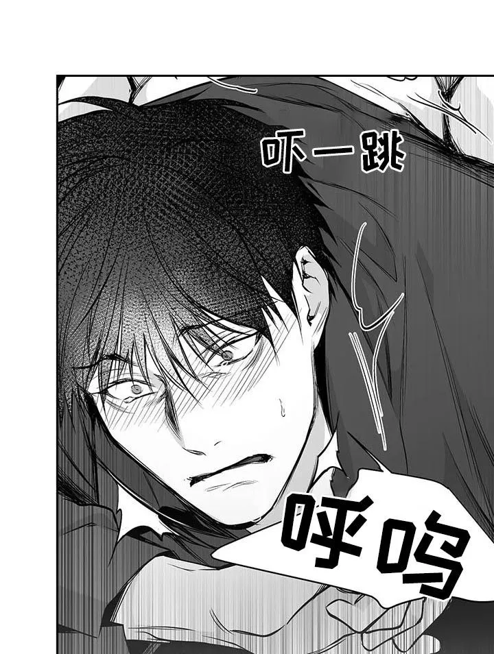 拳击手 漫画漫画,第80章：无法忍住11图