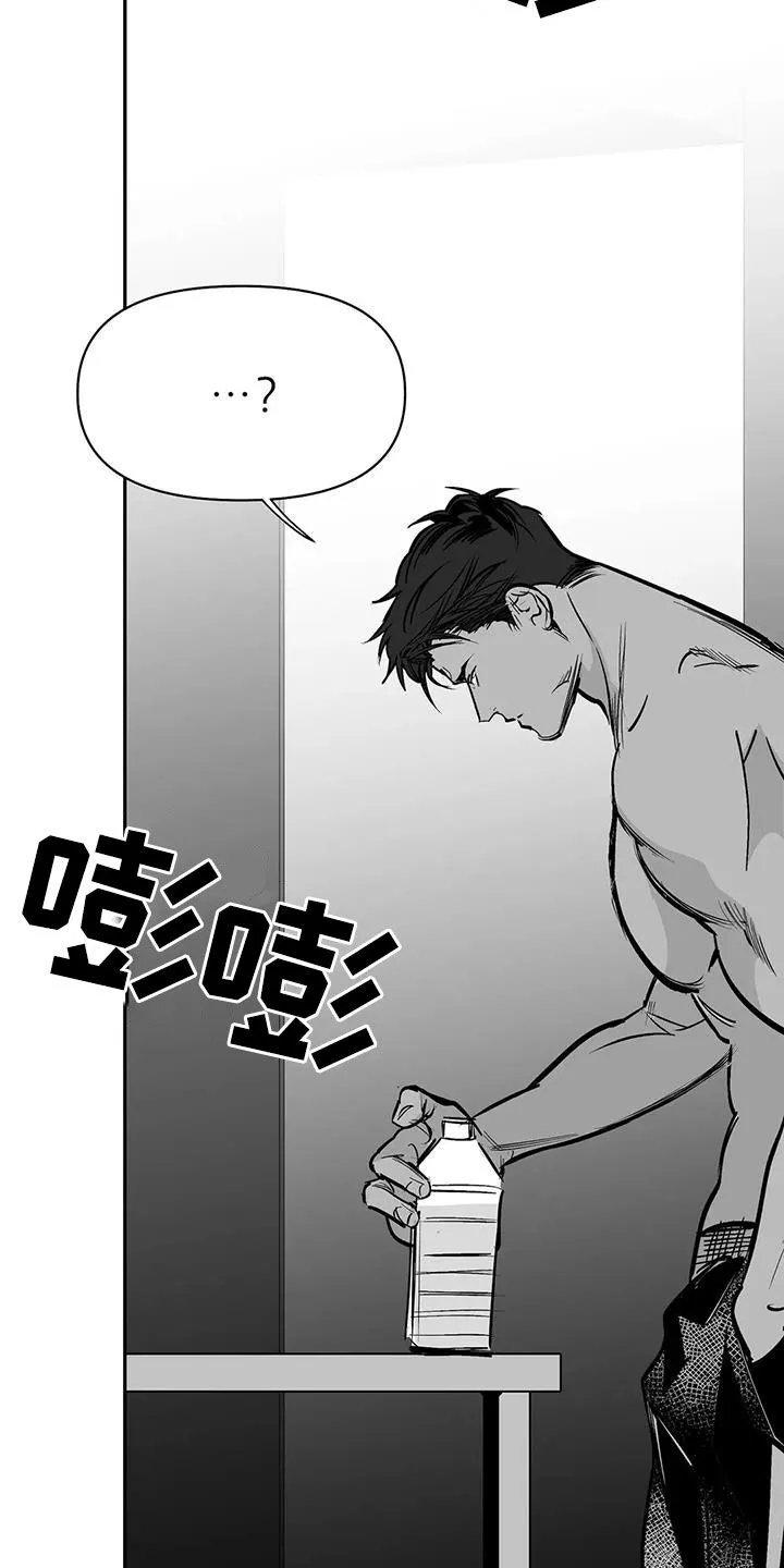 拳击手 漫画漫画,第150章：【第三季】跳楼威胁18图