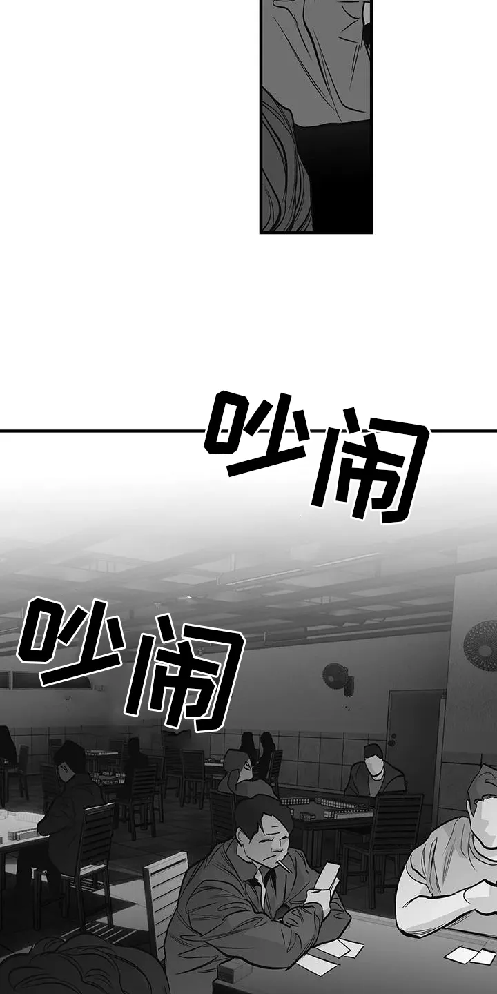 拳击手漫画漫画,第230章：【第三季】出手3图