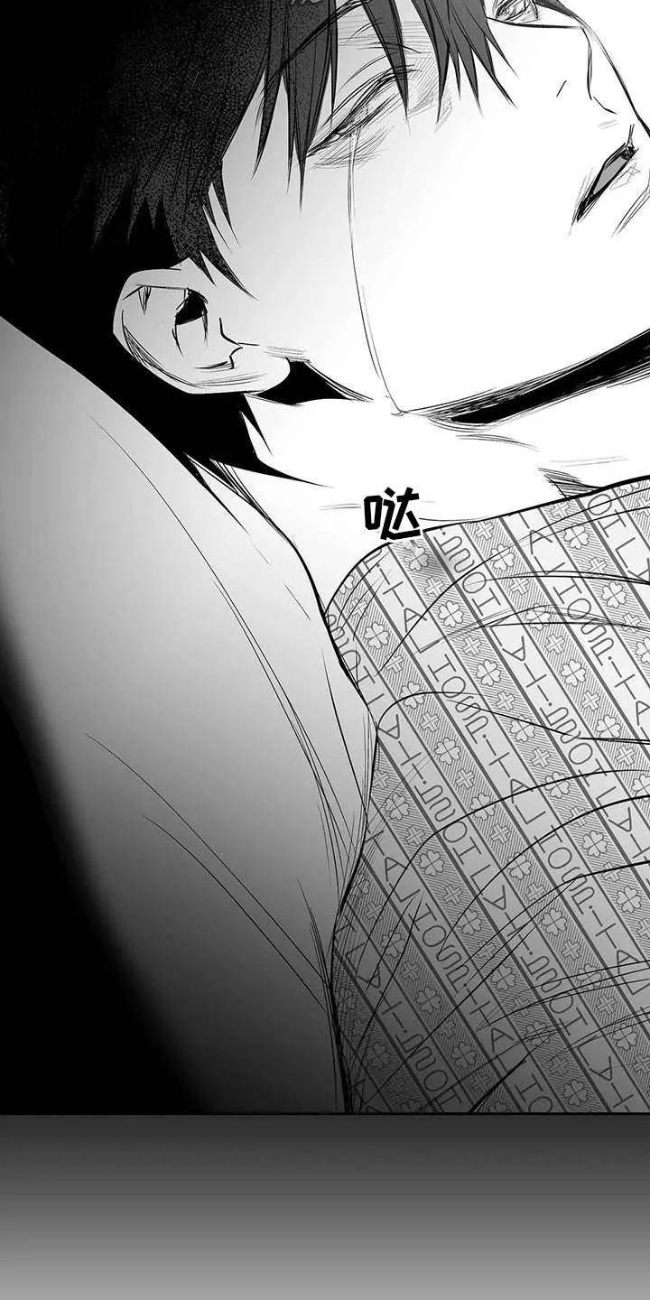 拳击手漫画漫画,第152章：【第三季】你完蛋了27图