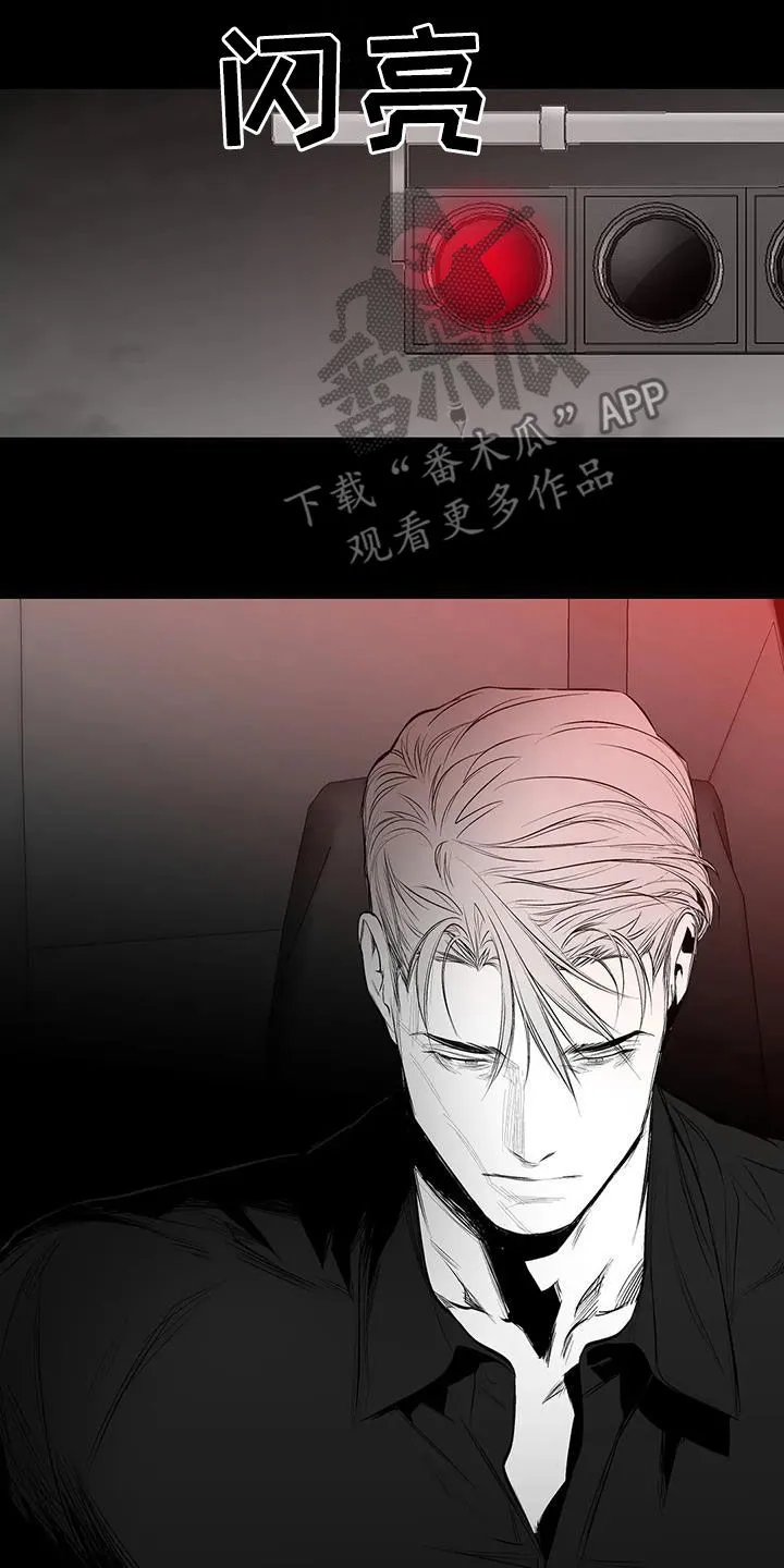 拳击手漫画吧漫画,第180章：【第三季】带过来8图