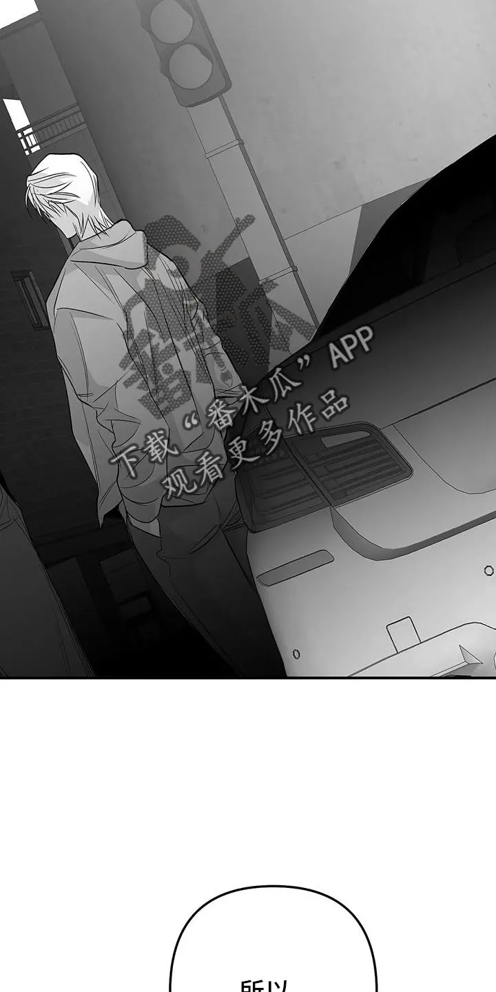 拳击手动漫漫画漫画,第213章：【第三季】果然迟10图