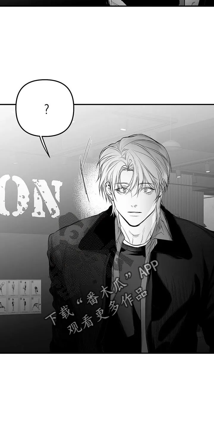 拳击手漫画漫画,第215章：【第三季】不像自己23图